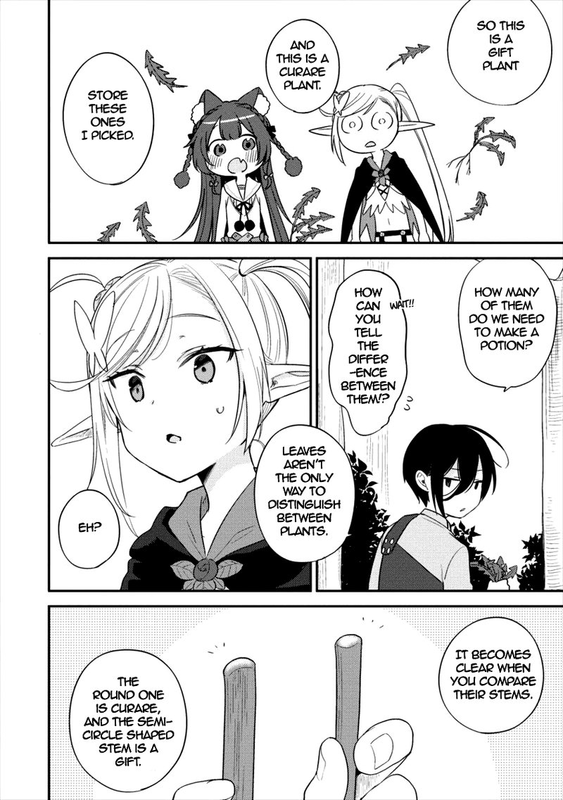 Isekai De KojIIn Wo Hiraita Kedo Naze Ka Darehitori Sudatou To Shinai Ken 17 6