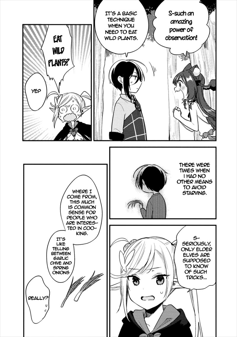 Isekai De KojIIn Wo Hiraita Kedo Naze Ka Darehitori Sudatou To Shinai Ken 17 7