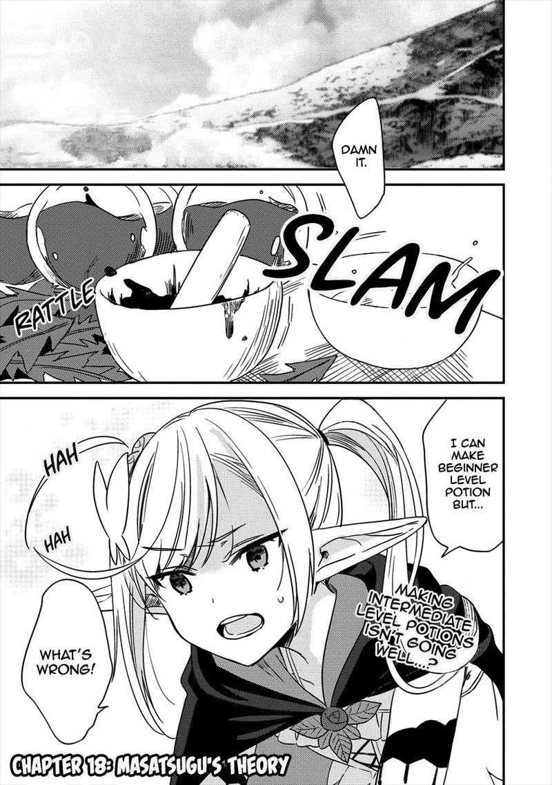 Isekai De KojIIn Wo Hiraita Kedo Naze Ka Darehitori Sudatou To Shinai Ken 18 1