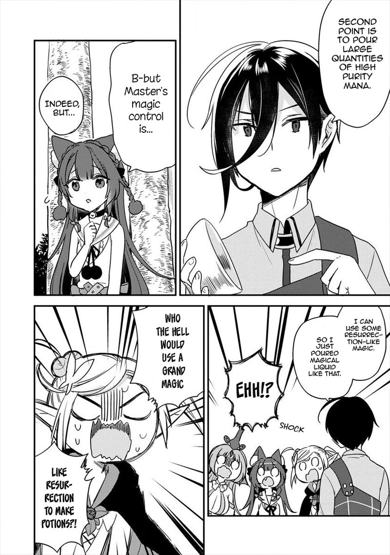Isekai De KojIIn Wo Hiraita Kedo Naze Ka Darehitori Sudatou To Shinai Ken 18 10