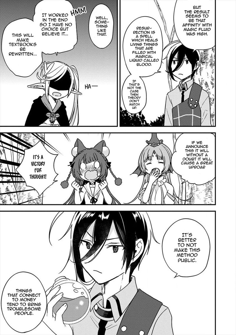 Isekai De KojIIn Wo Hiraita Kedo Naze Ka Darehitori Sudatou To Shinai Ken 18 11