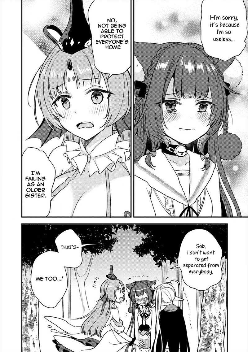 Isekai De KojIIn Wo Hiraita Kedo Naze Ka Darehitori Sudatou To Shinai Ken 18 2