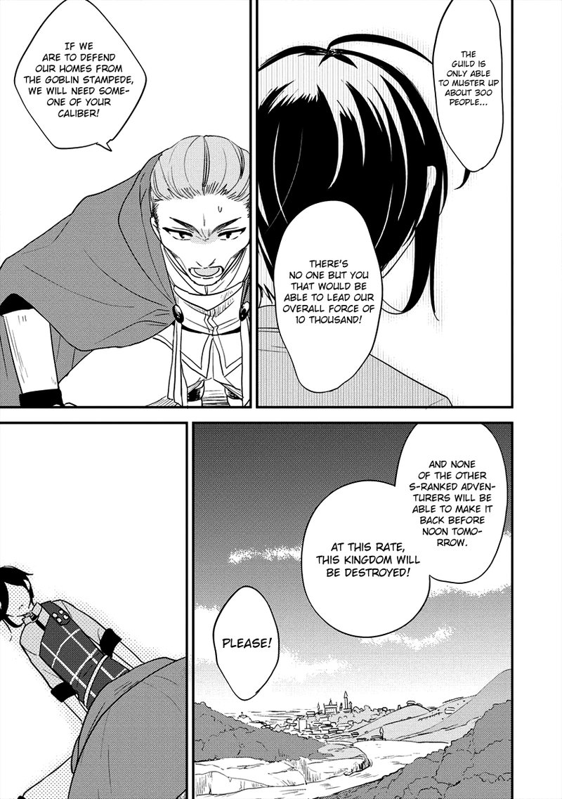 Isekai De KojIIn Wo Hiraita Kedo Naze Ka Darehitori Sudatou To Shinai Ken 20 14