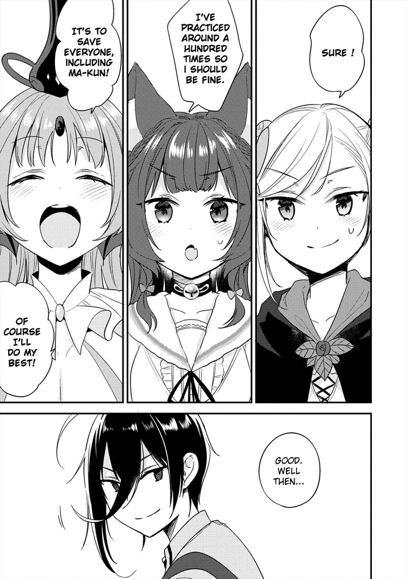 Isekai De KojIIn Wo Hiraita Kedo Naze Ka Darehitori Sudatou To Shinai Ken 22 14