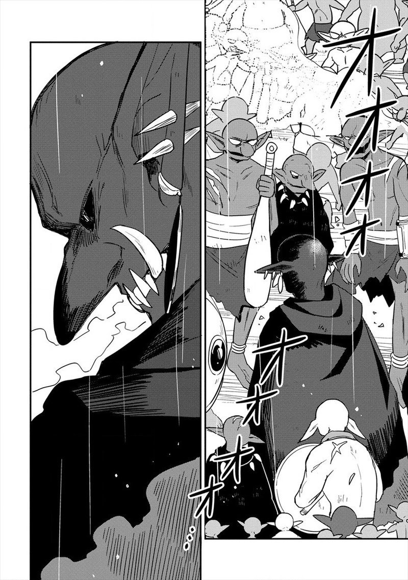 Isekai De KojIIn Wo Hiraita Kedo Naze Ka Darehitori Sudatou To Shinai Ken 23 14