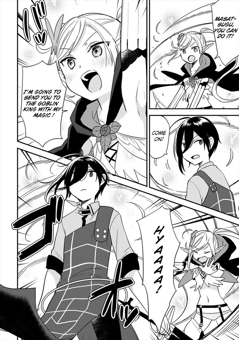Isekai De KojIIn Wo Hiraita Kedo Naze Ka Darehitori Sudatou To Shinai Ken 23 18