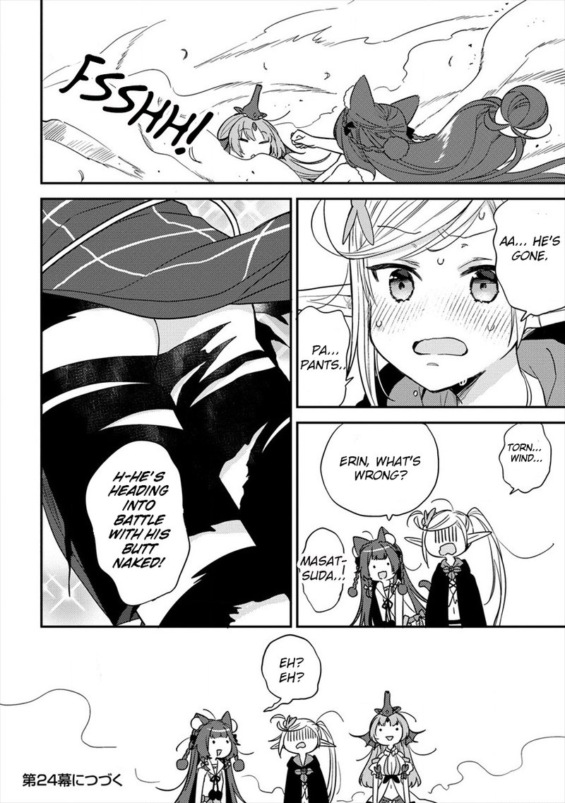 Isekai De KojIIn Wo Hiraita Kedo Naze Ka Darehitori Sudatou To Shinai Ken 23 22
