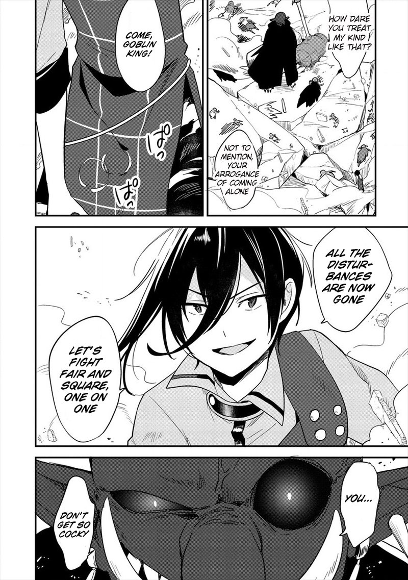 Isekai De KojIIn Wo Hiraita Kedo Naze Ka Darehitori Sudatou To Shinai Ken 24 6