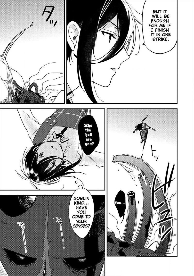 Isekai De KojIIn Wo Hiraita Kedo Naze Ka Darehitori Sudatou To Shinai Ken 25 11