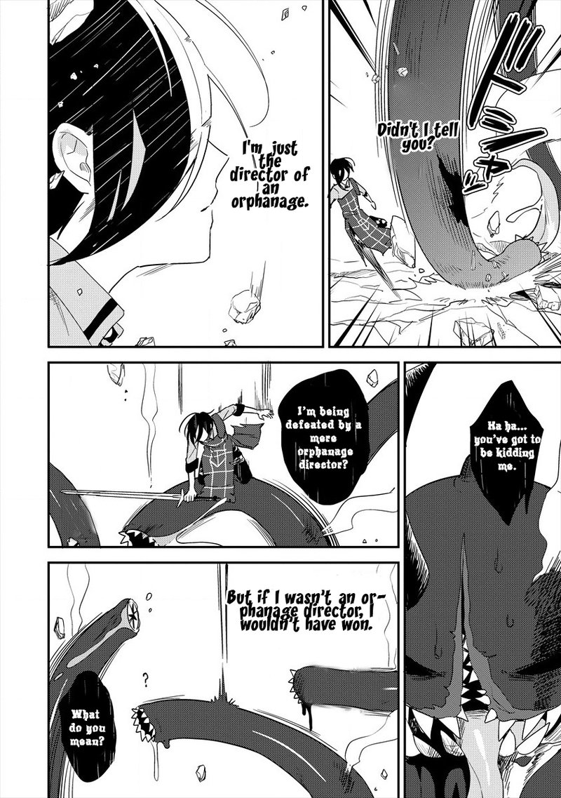 Isekai De KojIIn Wo Hiraita Kedo Naze Ka Darehitori Sudatou To Shinai Ken 25 12