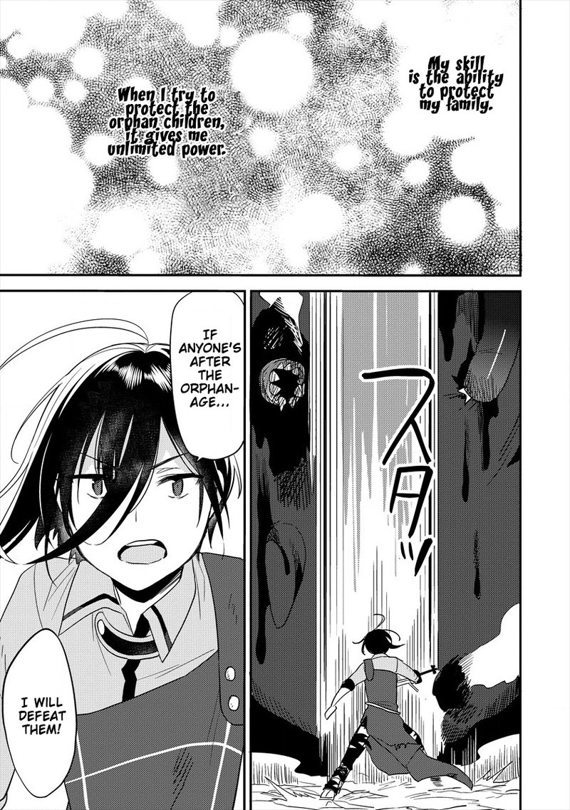 Isekai De KojIIn Wo Hiraita Kedo Naze Ka Darehitori Sudatou To Shinai Ken 25 13