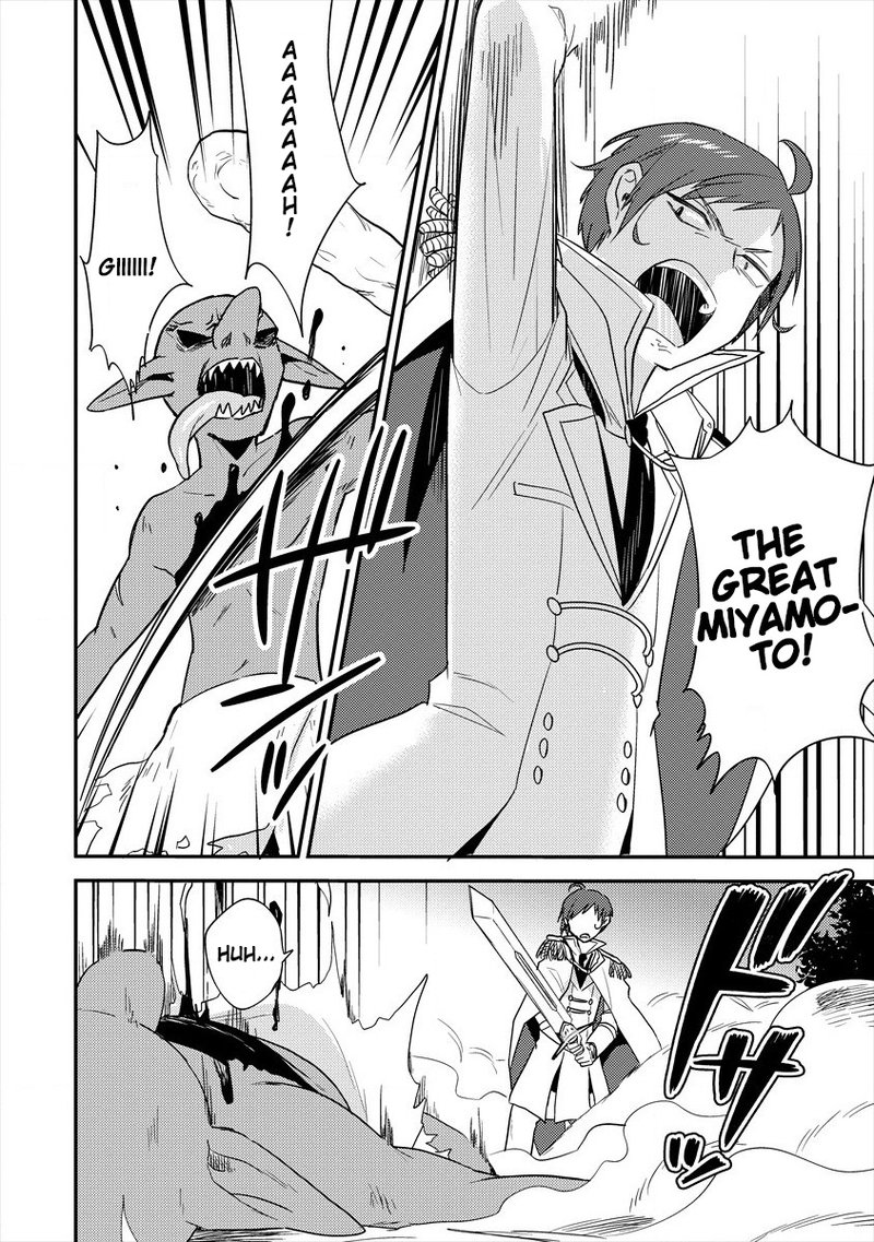Isekai De KojIIn Wo Hiraita Kedo Naze Ka Darehitori Sudatou To Shinai Ken 25 17