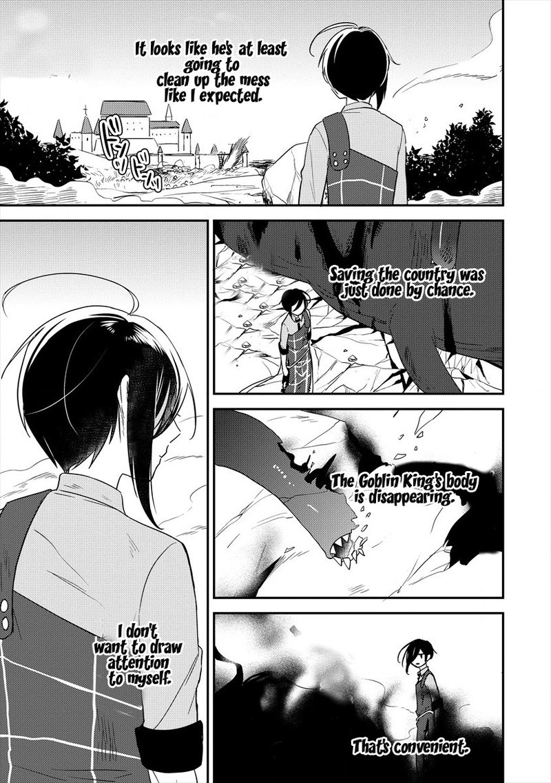 Isekai De KojIIn Wo Hiraita Kedo Naze Ka Darehitori Sudatou To Shinai Ken 25 20