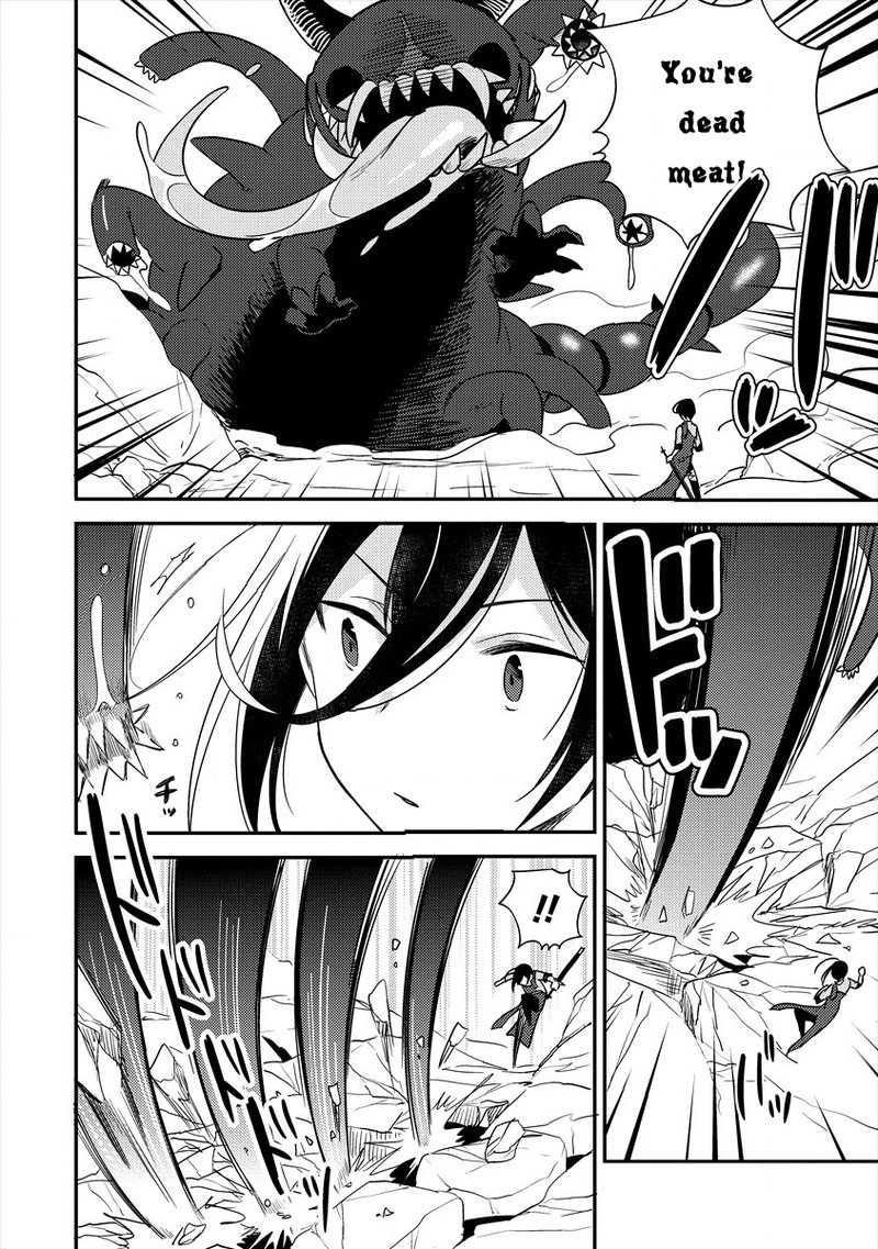 Isekai De KojIIn Wo Hiraita Kedo Naze Ka Darehitori Sudatou To Shinai Ken 25 4