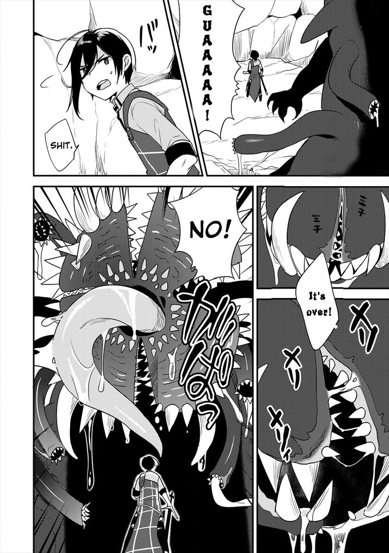 Isekai De KojIIn Wo Hiraita Kedo Naze Ka Darehitori Sudatou To Shinai Ken 25 6