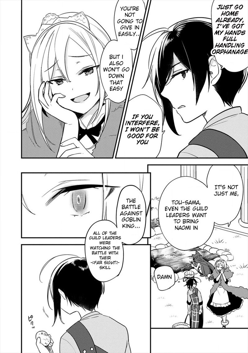 Isekai De KojIIn Wo Hiraita Kedo Naze Ka Darehitori Sudatou To Shinai Ken 26 10