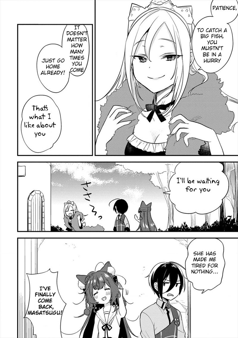Isekai De KojIIn Wo Hiraita Kedo Naze Ka Darehitori Sudatou To Shinai Ken 26 13