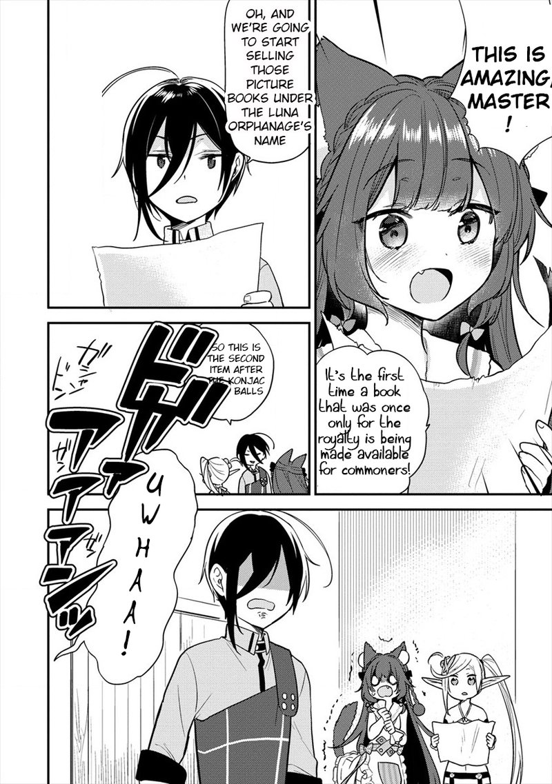Isekai De KojIIn Wo Hiraita Kedo Naze Ka Darehitori Sudatou To Shinai Ken 26 16