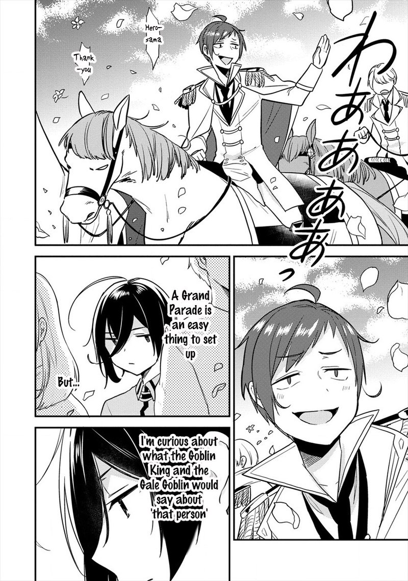 Isekai De KojIIn Wo Hiraita Kedo Naze Ka Darehitori Sudatou To Shinai Ken 26 4
