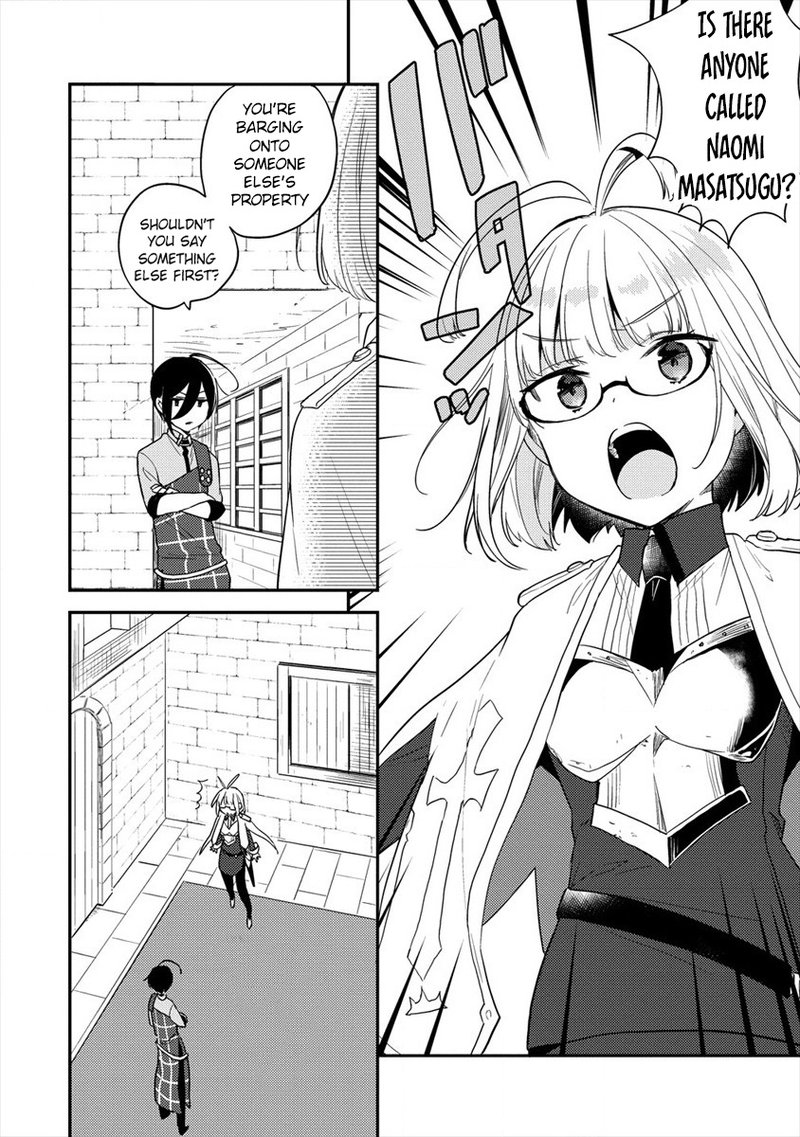 Isekai De KojIIn Wo Hiraita Kedo Naze Ka Darehitori Sudatou To Shinai Ken 27 1