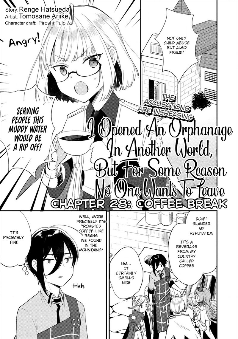 Isekai De KojIIn Wo Hiraita Kedo Naze Ka Darehitori Sudatou To Shinai Ken 28 1