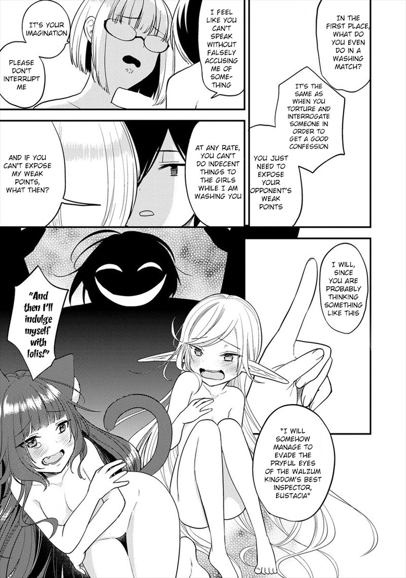 Isekai De KojIIn Wo Hiraita Kedo Naze Ka Darehitori Sudatou To Shinai Ken 29 15