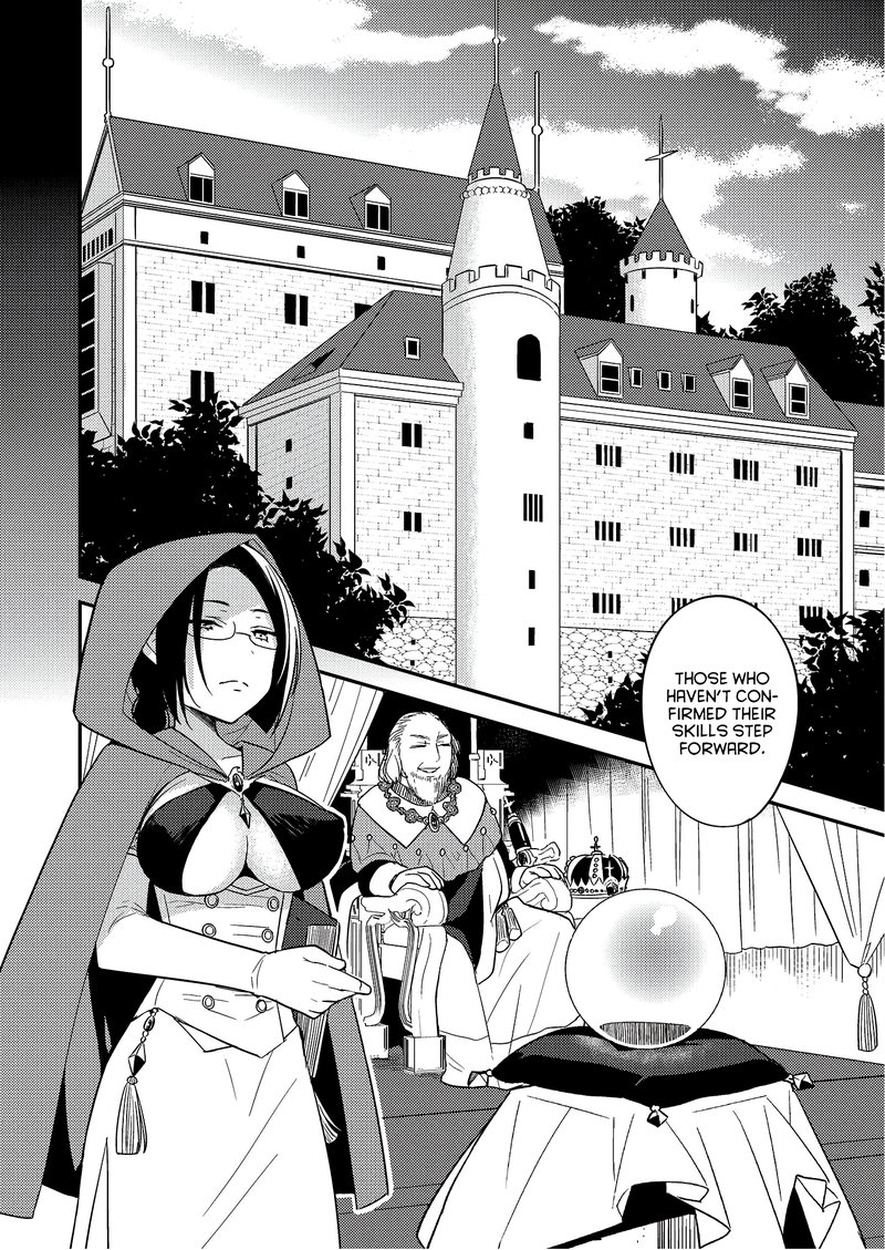 Isekai De KojIIn Wo Hiraita Kedo Naze Ka Darehitori Sudatou To Shinai Ken 3 2