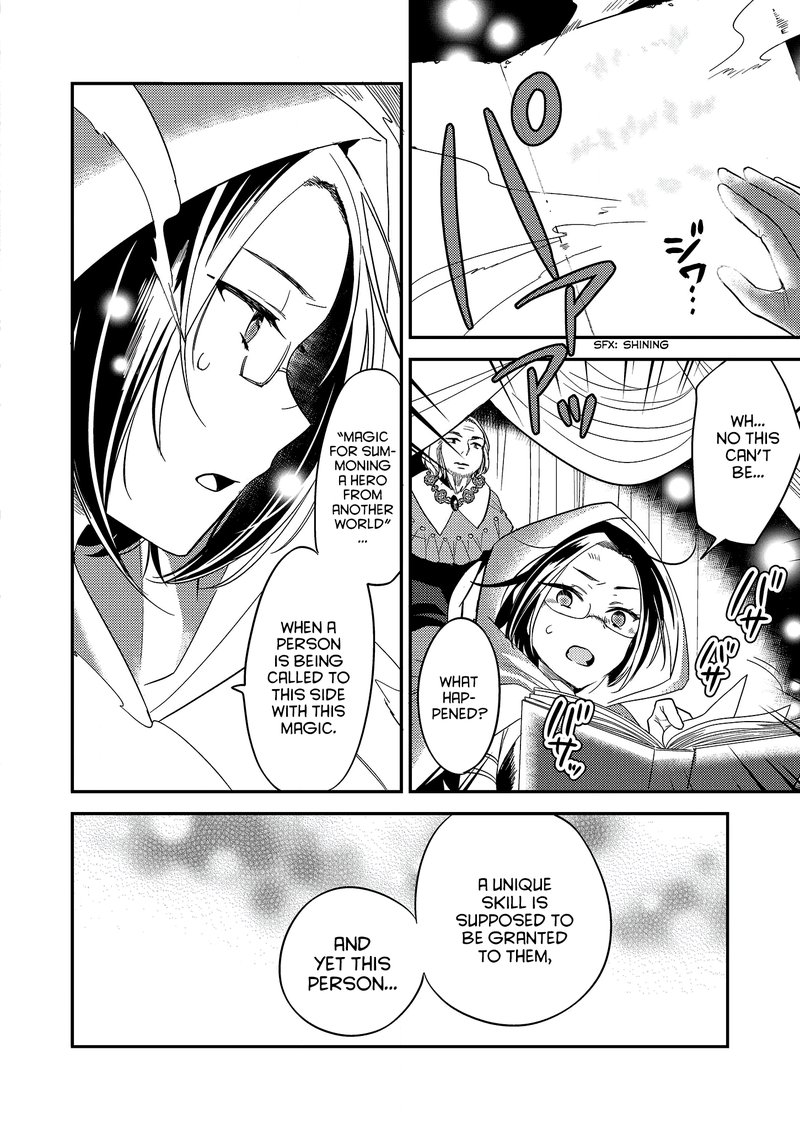 Isekai De KojIIn Wo Hiraita Kedo Naze Ka Darehitori Sudatou To Shinai Ken 3 4