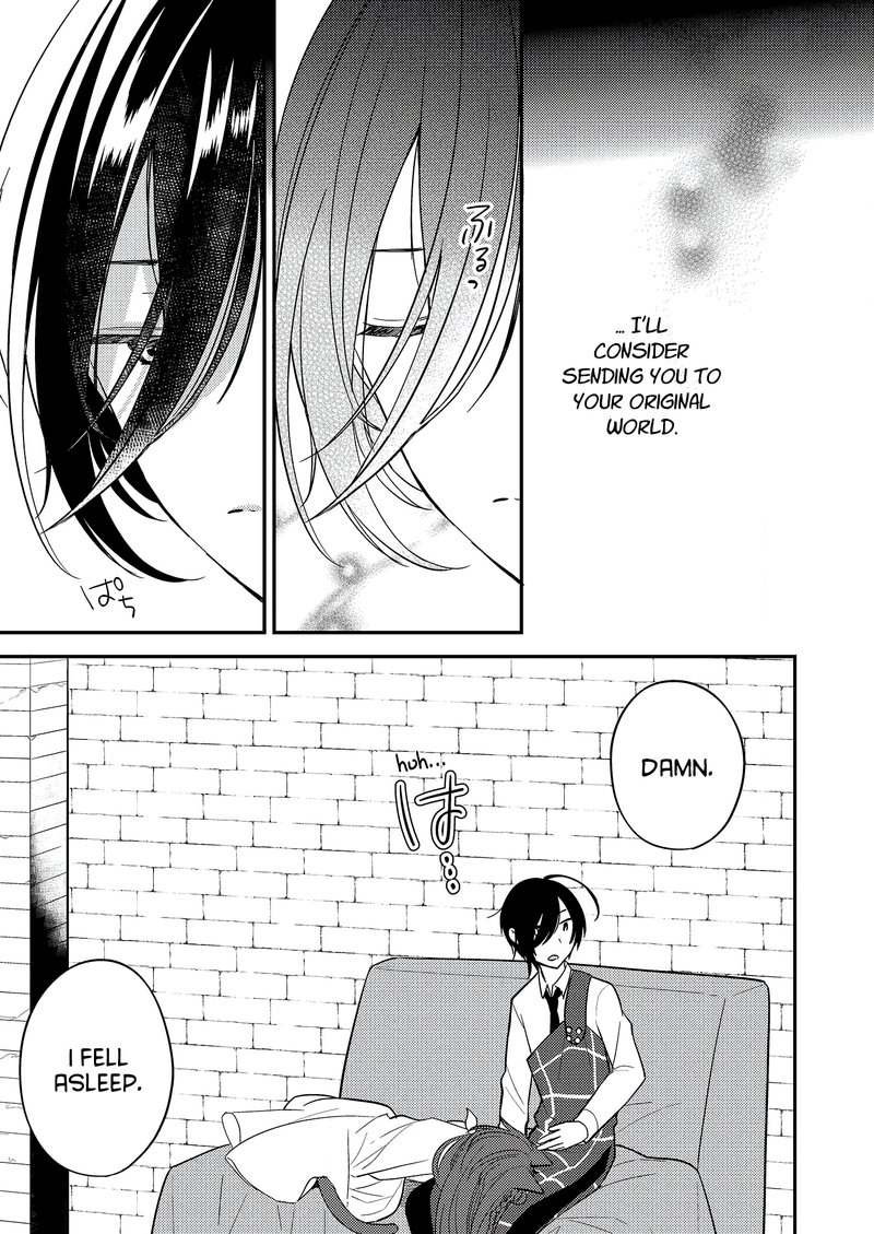 Isekai De KojIIn Wo Hiraita Kedo Naze Ka Darehitori Sudatou To Shinai Ken 3 7