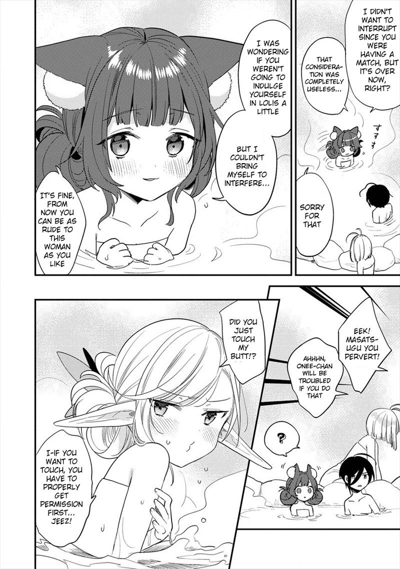 Isekai De KojIIn Wo Hiraita Kedo Naze Ka Darehitori Sudatou To Shinai Ken 30 6