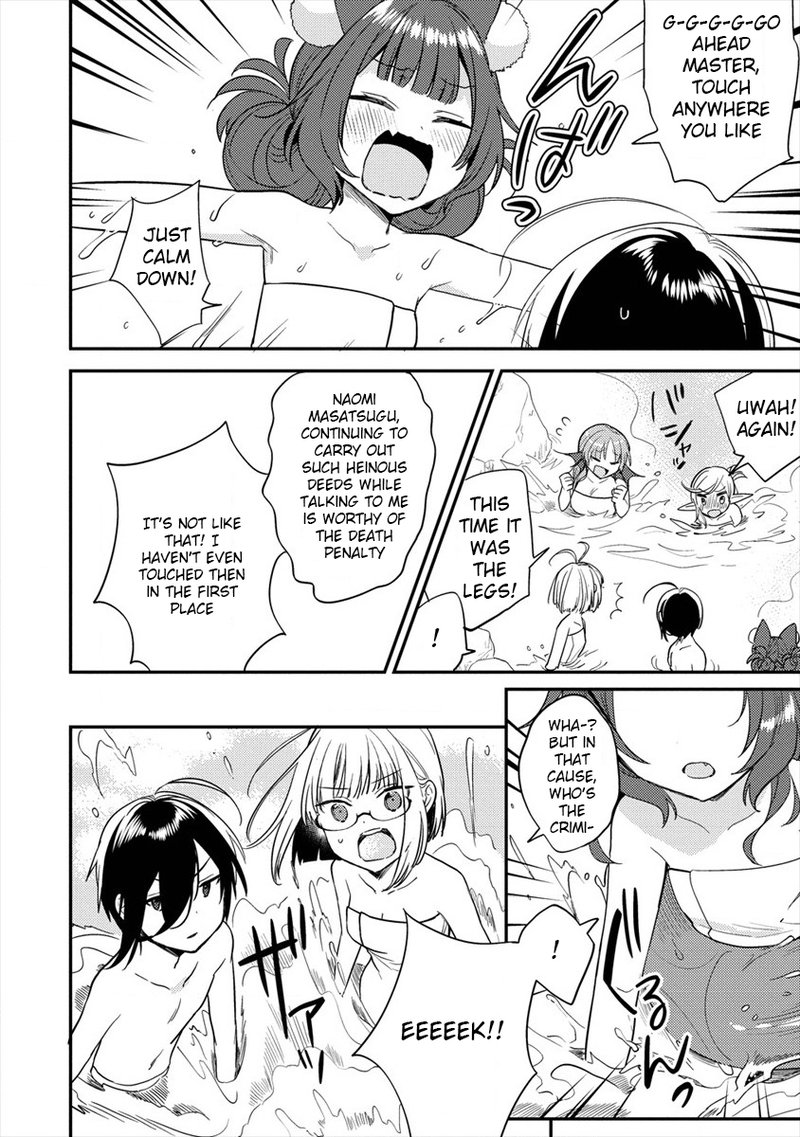 Isekai De KojIIn Wo Hiraita Kedo Naze Ka Darehitori Sudatou To Shinai Ken 30 8
