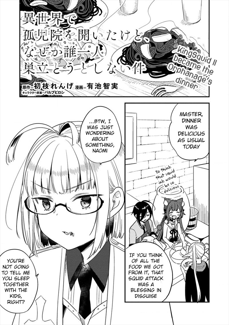 Isekai De KojIIn Wo Hiraita Kedo Naze Ka Darehitori Sudatou To Shinai Ken 31 1