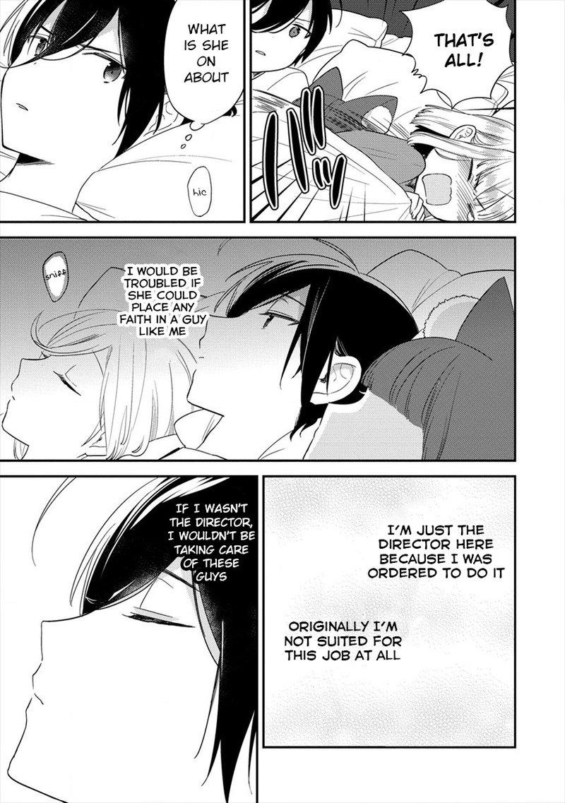 Isekai De KojIIn Wo Hiraita Kedo Naze Ka Darehitori Sudatou To Shinai Ken 31 19