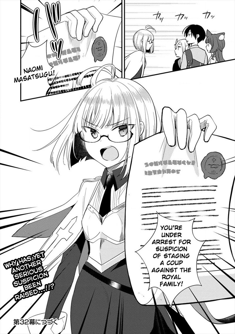 Isekai De KojIIn Wo Hiraita Kedo Naze Ka Darehitori Sudatou To Shinai Ken 31 22