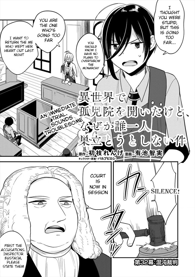 Isekai De KojIIn Wo Hiraita Kedo Naze Ka Darehitori Sudatou To Shinai Ken 32 1