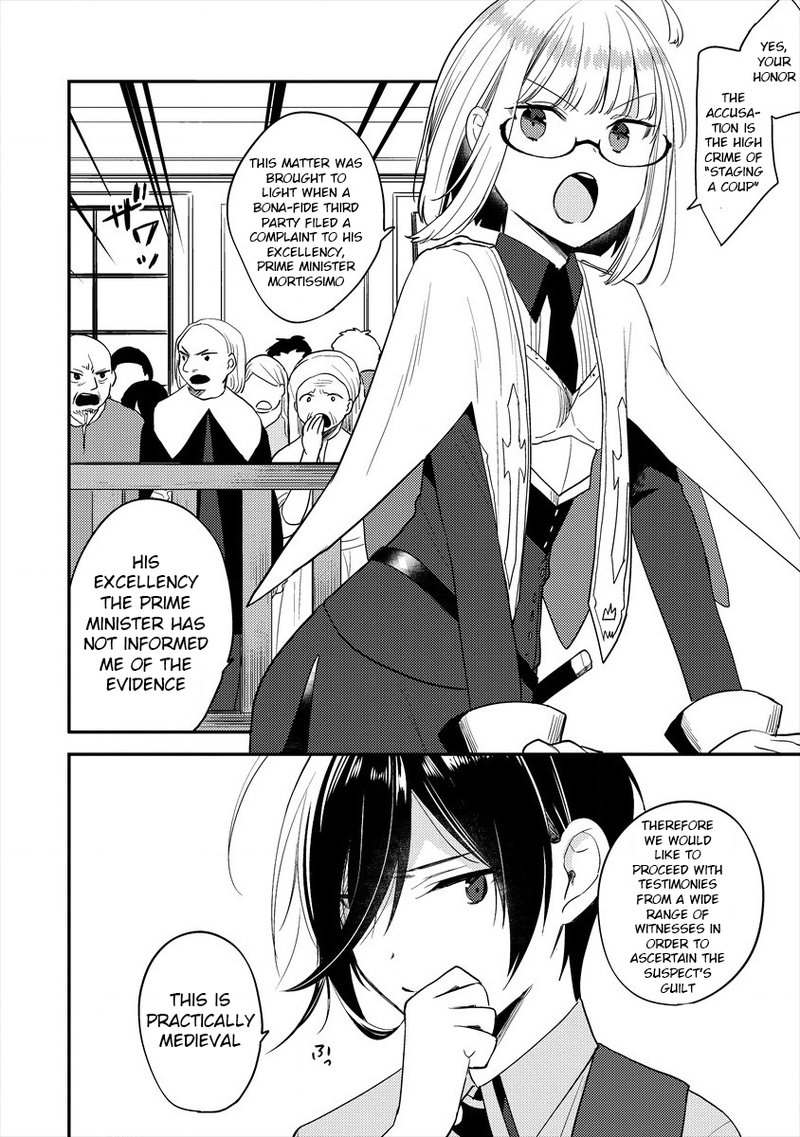 Isekai De KojIIn Wo Hiraita Kedo Naze Ka Darehitori Sudatou To Shinai Ken 32 2