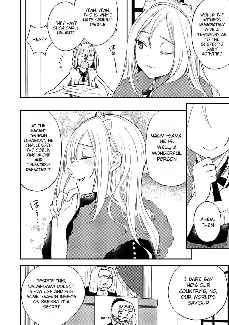 Isekai De KojIIn Wo Hiraita Kedo Naze Ka Darehitori Sudatou To Shinai Ken 32 6