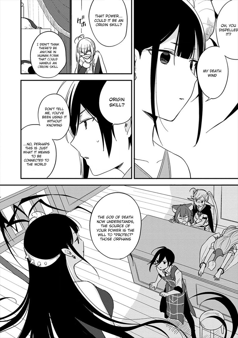 Isekai De KojIIn Wo Hiraita Kedo Naze Ka Darehitori Sudatou To Shinai Ken 33 14