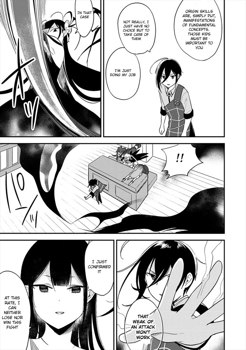 Isekai De KojIIn Wo Hiraita Kedo Naze Ka Darehitori Sudatou To Shinai Ken 33 15