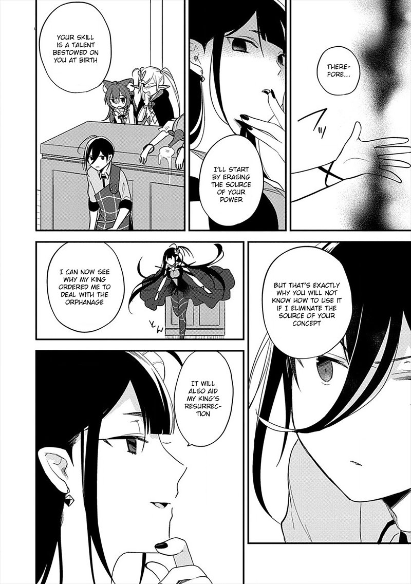 Isekai De KojIIn Wo Hiraita Kedo Naze Ka Darehitori Sudatou To Shinai Ken 33 16
