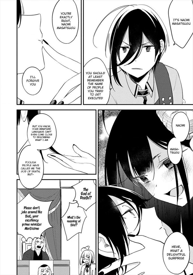 Isekai De KojIIn Wo Hiraita Kedo Naze Ka Darehitori Sudatou To Shinai Ken 33 8