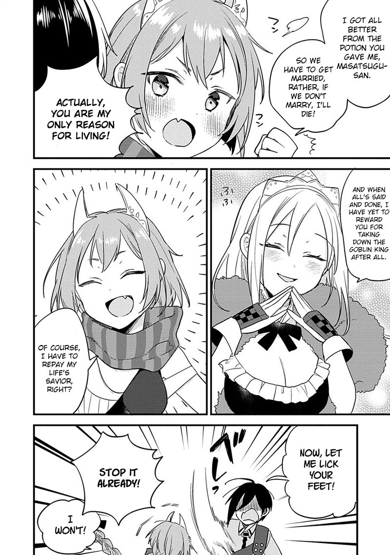 Isekai De KojIIn Wo Hiraita Kedo Naze Ka Darehitori Sudatou To Shinai Ken 36 10