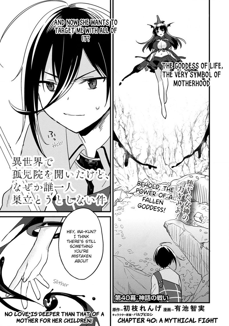 Isekai De KojIIn Wo Hiraita Kedo Naze Ka Darehitori Sudatou To Shinai Ken 40 1