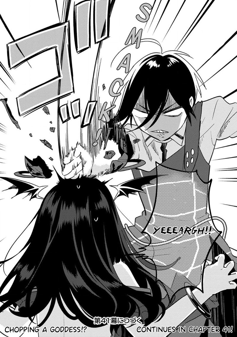 Isekai De KojIIn Wo Hiraita Kedo Naze Ka Darehitori Sudatou To Shinai Ken 40 21