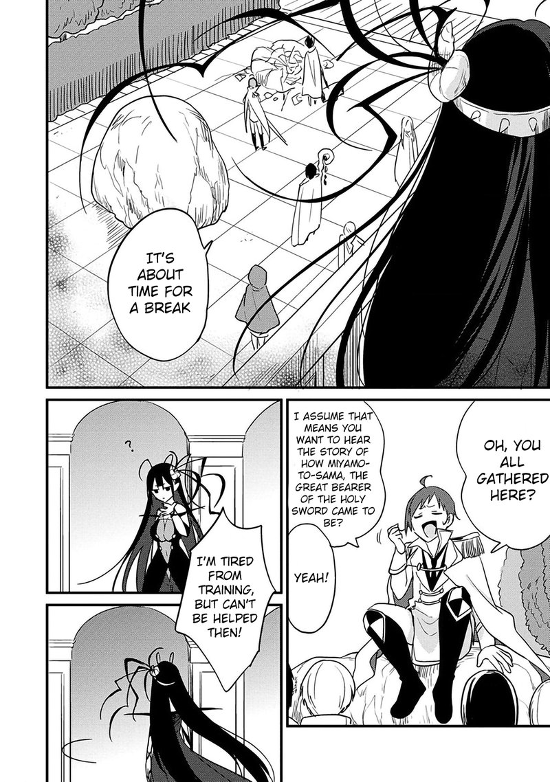 Isekai De KojIIn Wo Hiraita Kedo Naze Ka Darehitori Sudatou To Shinai Ken 41 14