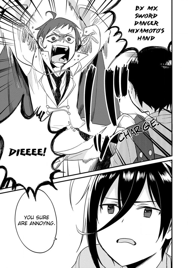 Isekai De KojIIn Wo Hiraita Kedo Naze Ka Darehitori Sudatou To Shinai Ken 42 15