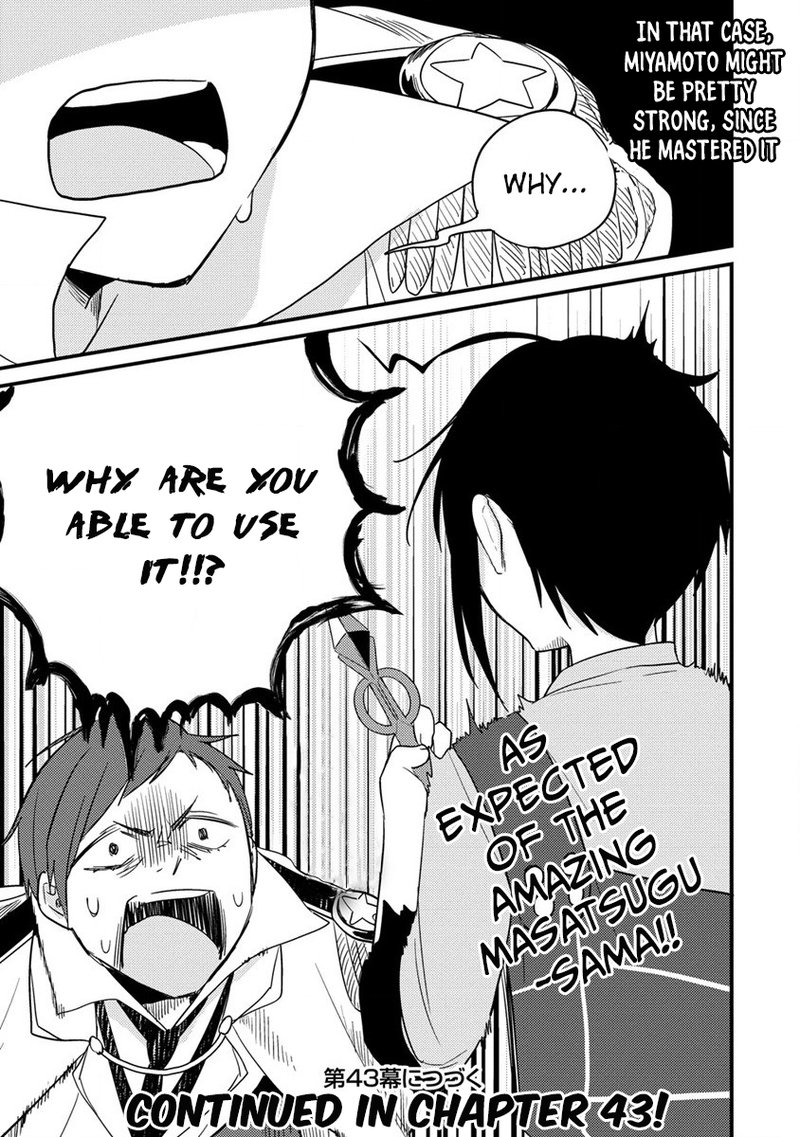 Isekai De KojIIn Wo Hiraita Kedo Naze Ka Darehitori Sudatou To Shinai Ken 42 19