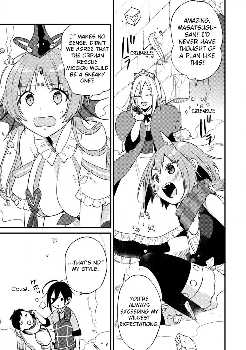 Isekai De KojIIn Wo Hiraita Kedo Naze Ka Darehitori Sudatou To Shinai Ken 42 3