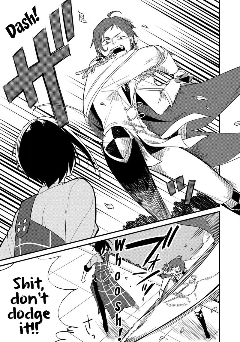 Isekai De KojIIn Wo Hiraita Kedo Naze Ka Darehitori Sudatou To Shinai Ken 42 5