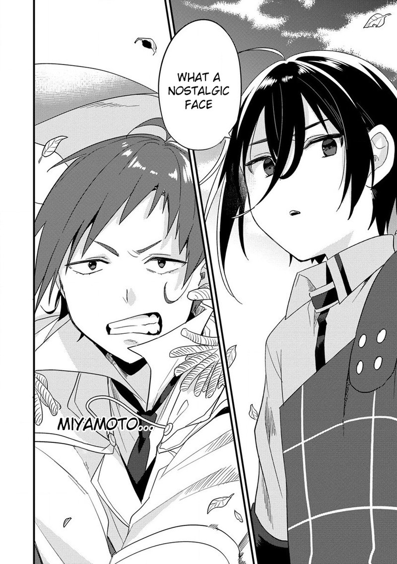 Isekai De KojIIn Wo Hiraita Kedo Naze Ka Darehitori Sudatou To Shinai Ken 42 6